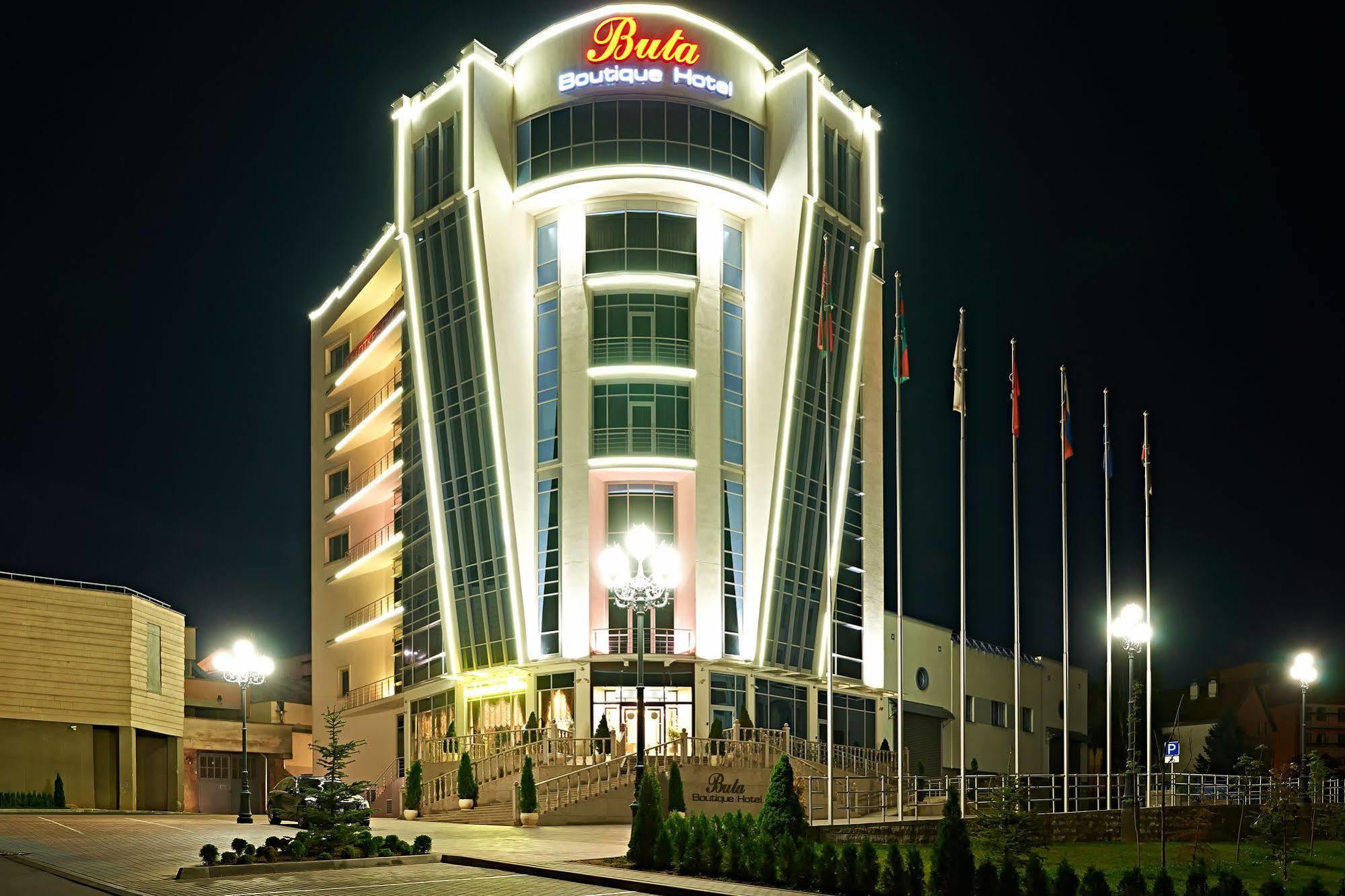 Boutique Hotel Buta Minsk Exterior photo