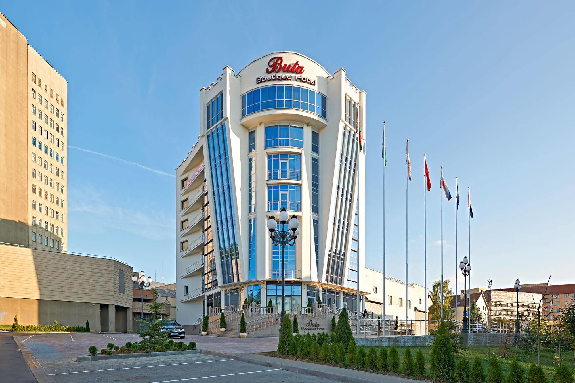 Boutique Hotel Buta Minsk Exterior photo